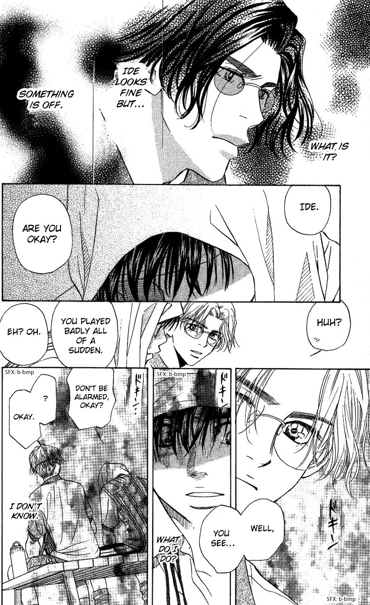 Shanimuni GO chapter 67 page 18