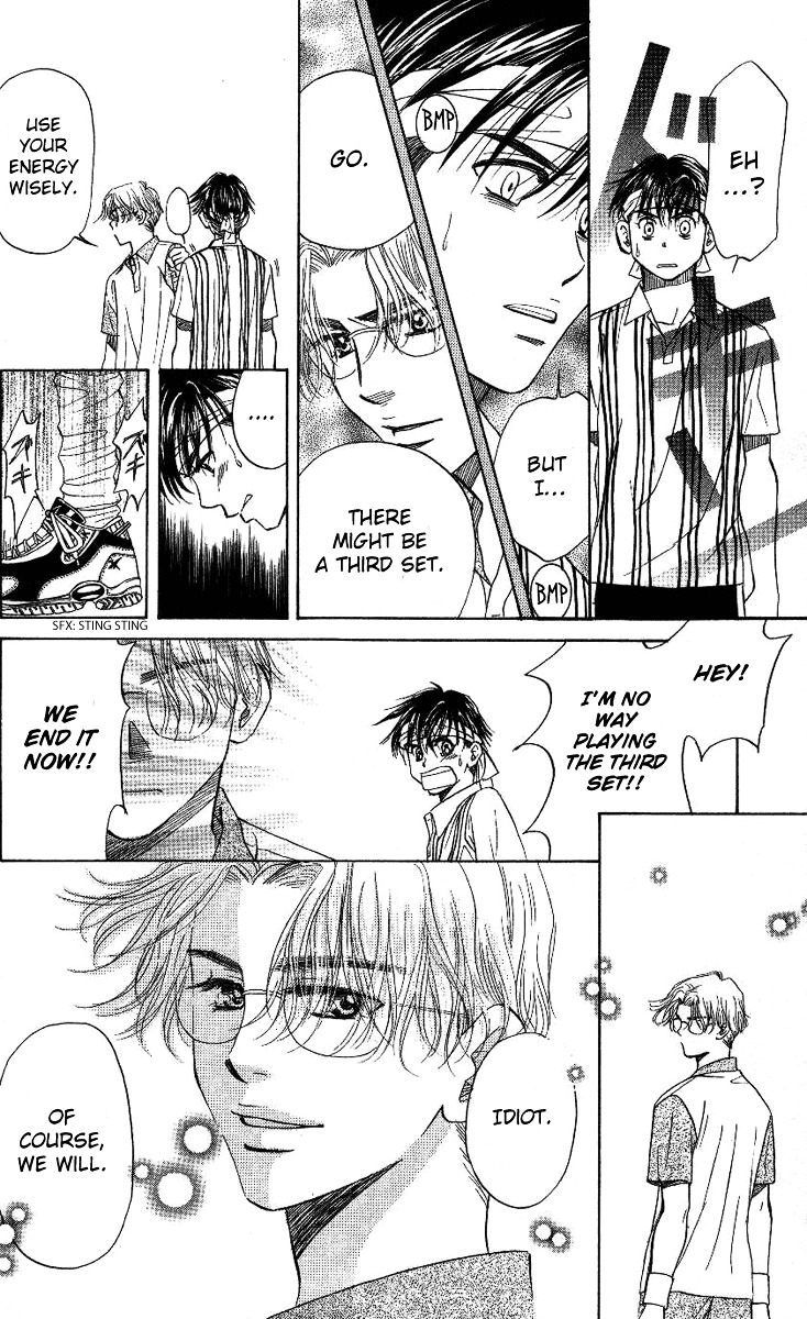 Shanimuni GO chapter 67 page 22