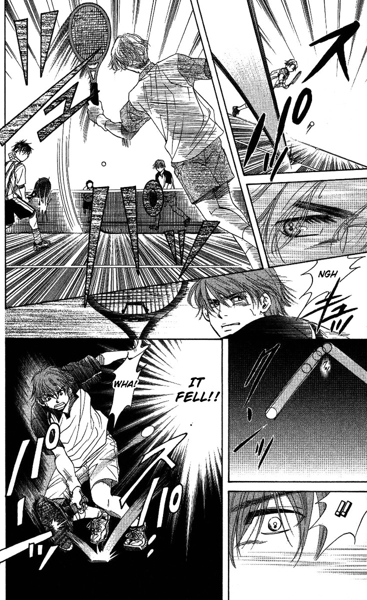 Shanimuni GO chapter 67 page 24