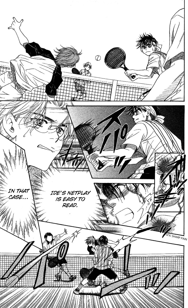 Shanimuni GO chapter 67 page 25