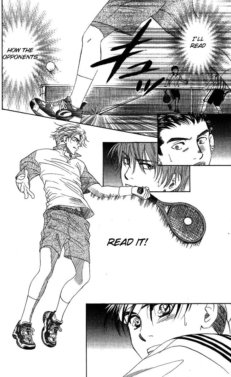 Shanimuni GO chapter 67 page 26