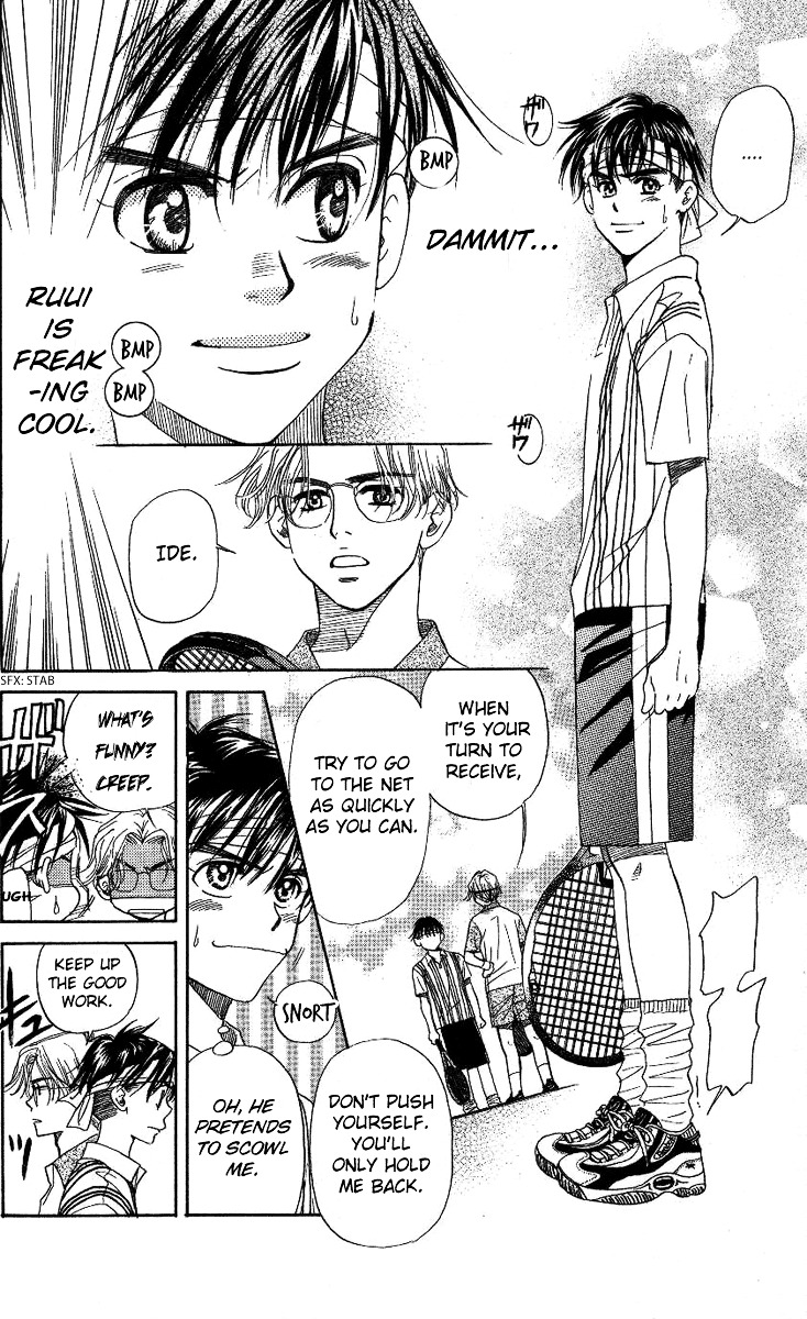 Shanimuni GO chapter 67 page 28