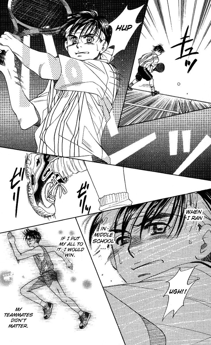 Shanimuni GO chapter 67 page 30