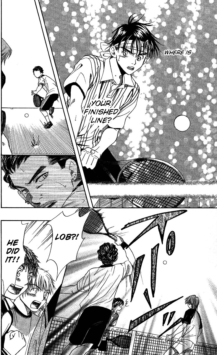 Shanimuni GO chapter 67 page 32