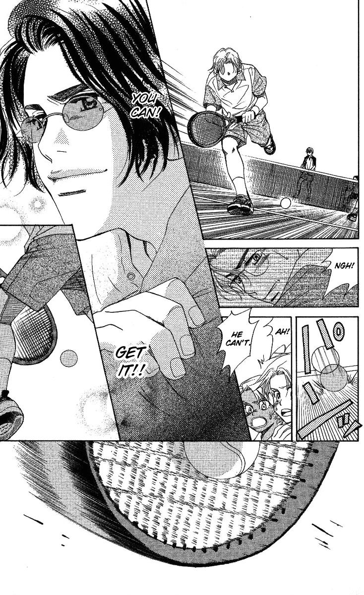 Shanimuni GO chapter 67 page 33