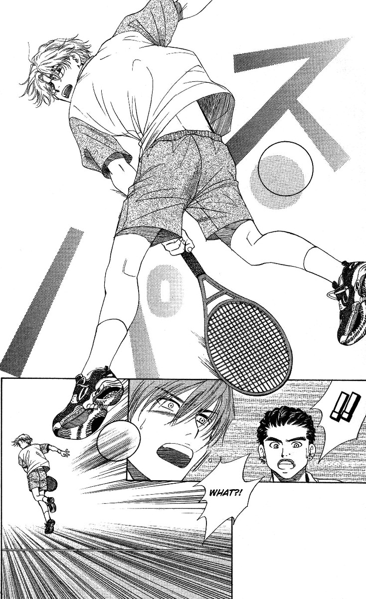 Shanimuni GO chapter 67 page 34