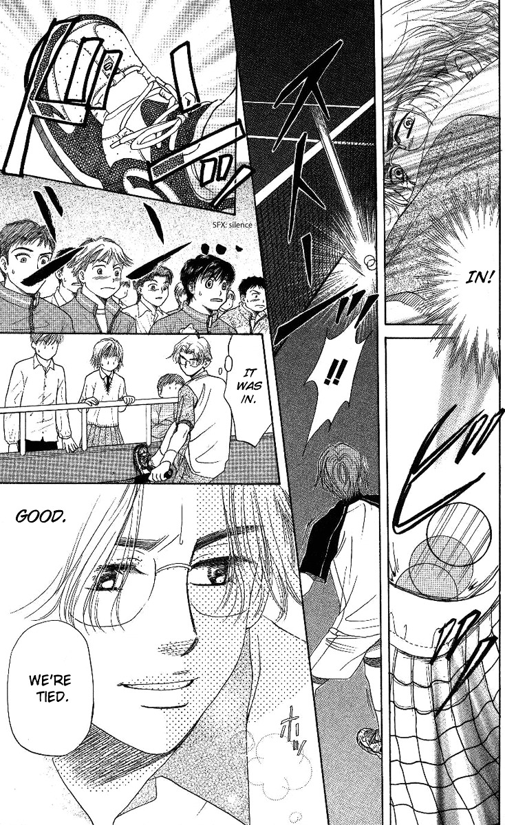 Shanimuni GO chapter 67 page 35