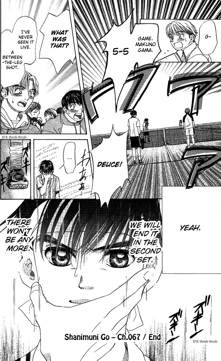 Shanimuni GO chapter 67 page 36