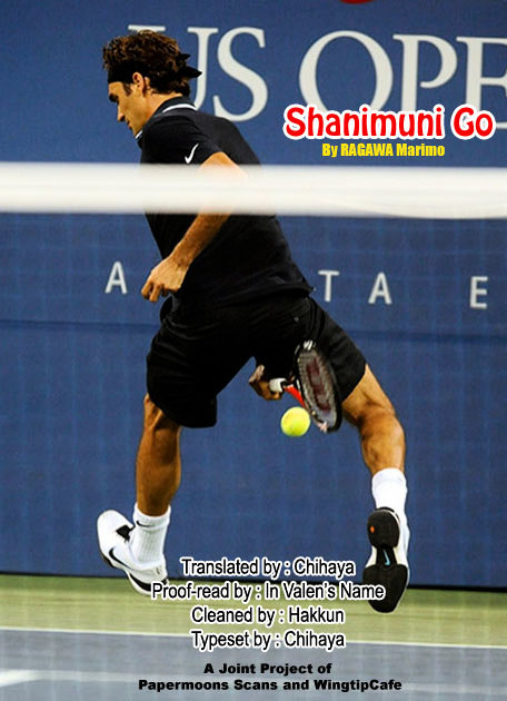 Shanimuni GO chapter 67 page 37