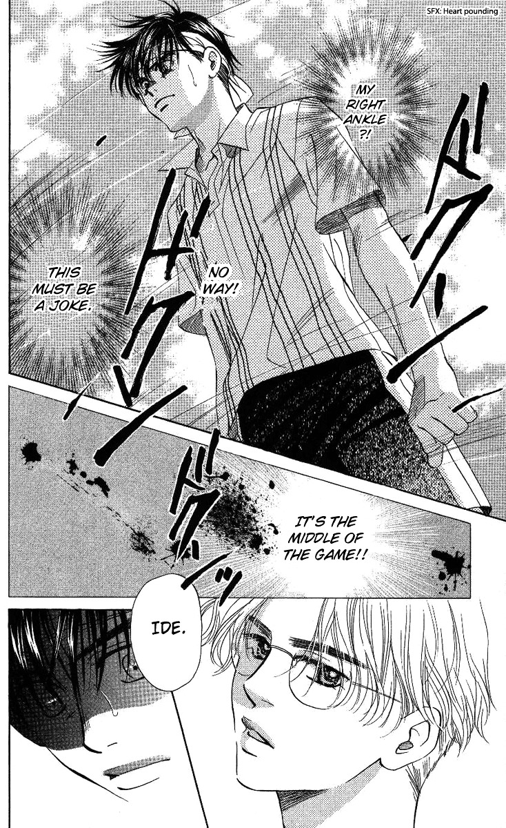 Shanimuni GO chapter 67 page 8