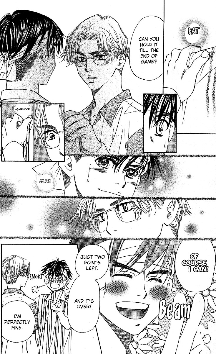 Shanimuni GO chapter 68 page 15