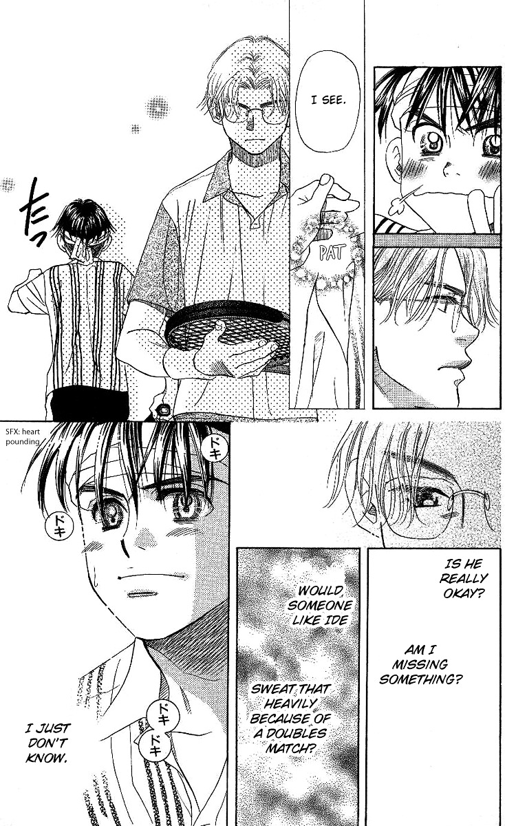 Shanimuni GO chapter 68 page 16