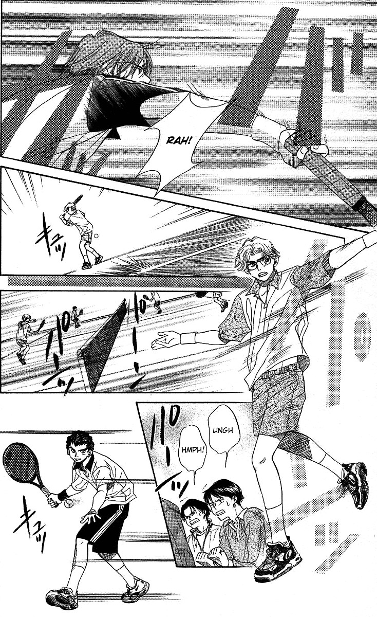 Shanimuni GO chapter 68 page 19