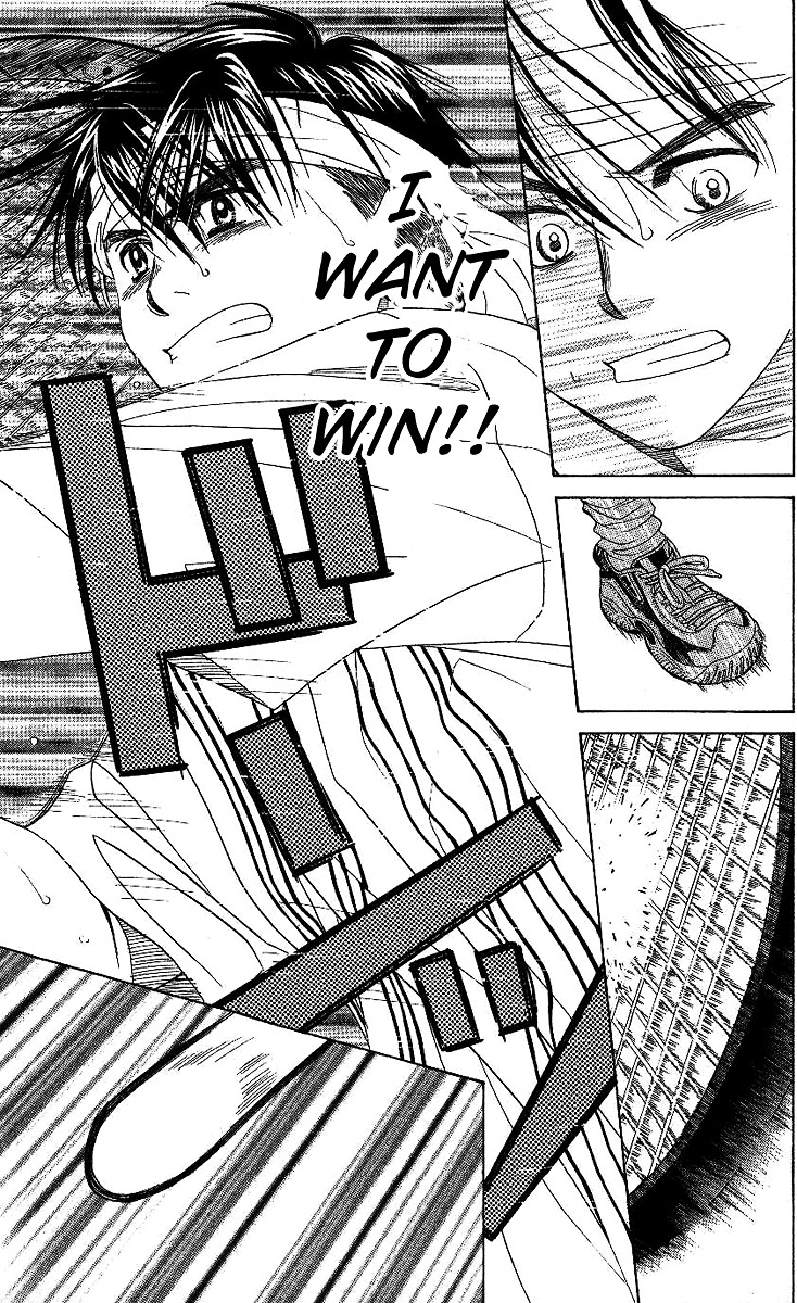 Shanimuni GO chapter 68 page 26