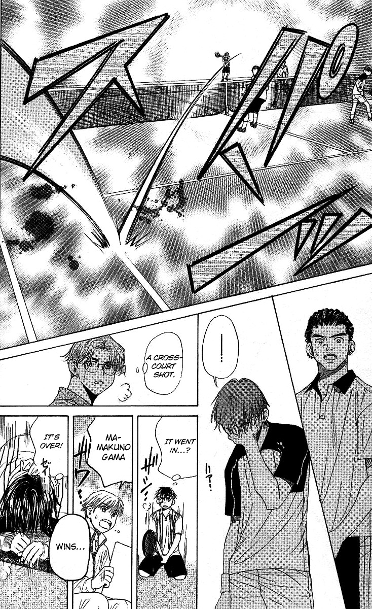 Shanimuni GO chapter 68 page 27