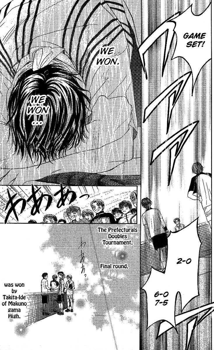 Shanimuni GO chapter 68 page 28