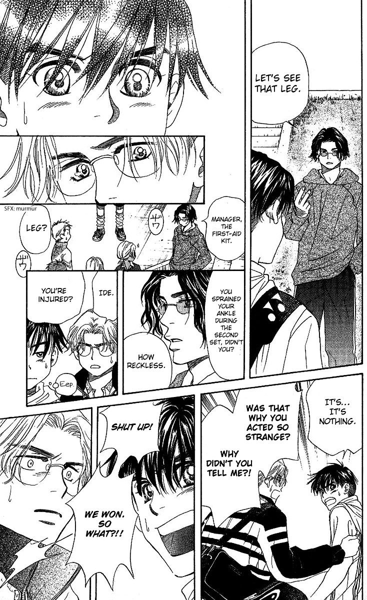 Shanimuni GO chapter 68 page 30