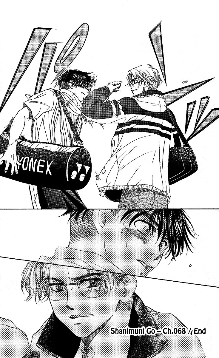 Shanimuni GO chapter 68 page 31