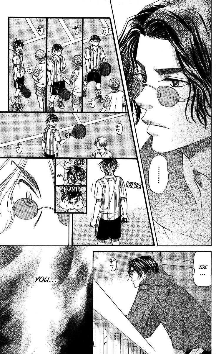 Shanimuni GO chapter 68 page 4