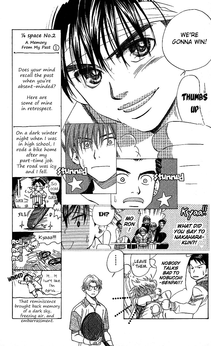 Shanimuni GO chapter 68 page 8