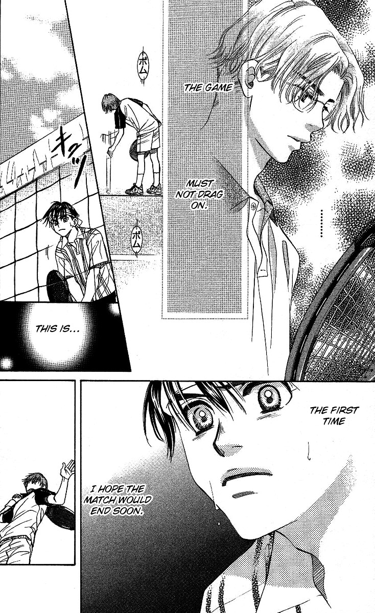 Shanimuni GO chapter 68 page 9