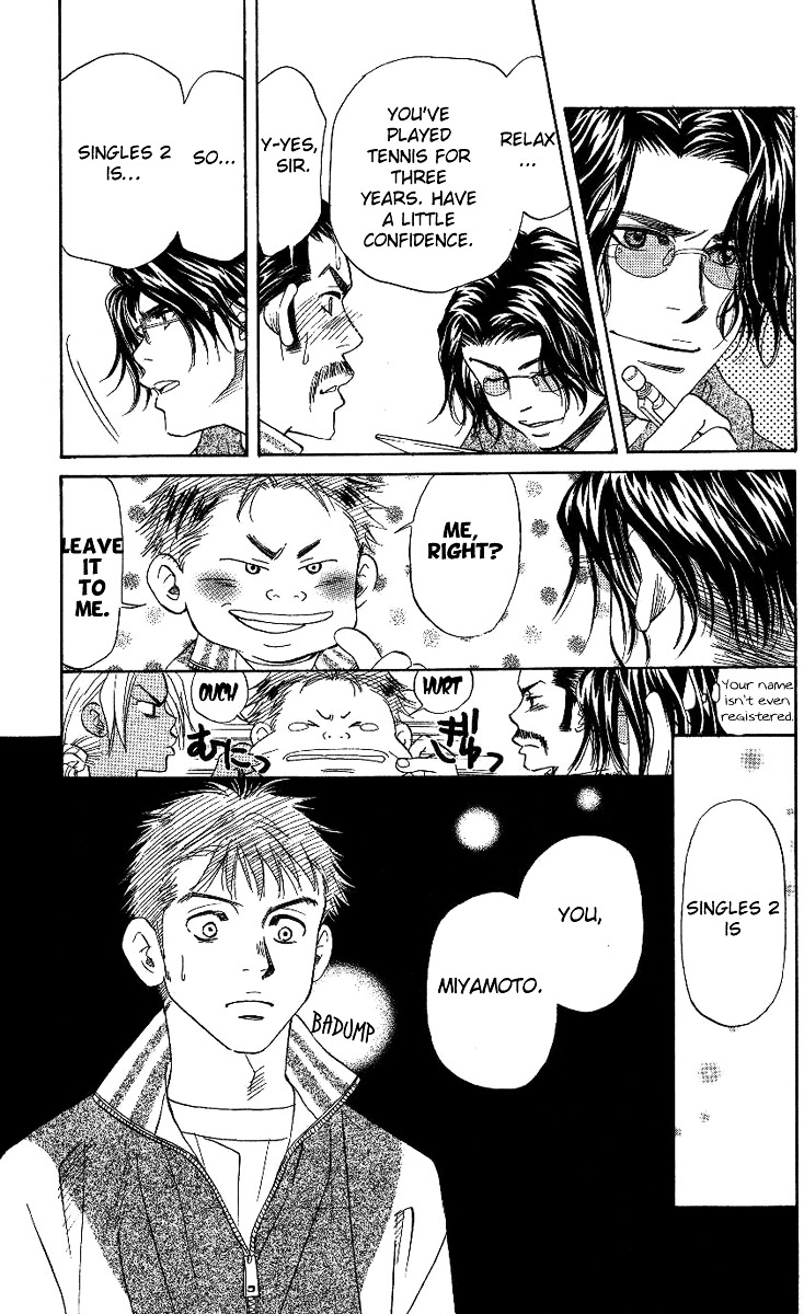 Shanimuni GO chapter 69 page 14