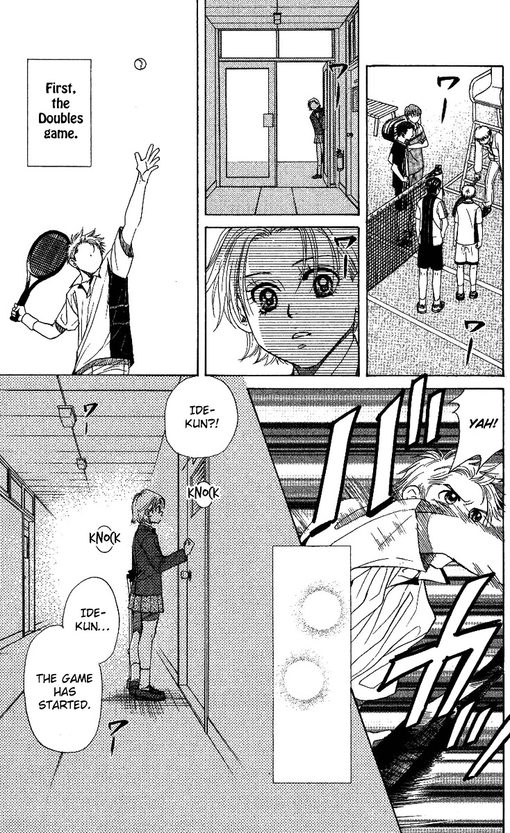 Shanimuni GO chapter 69 page 20