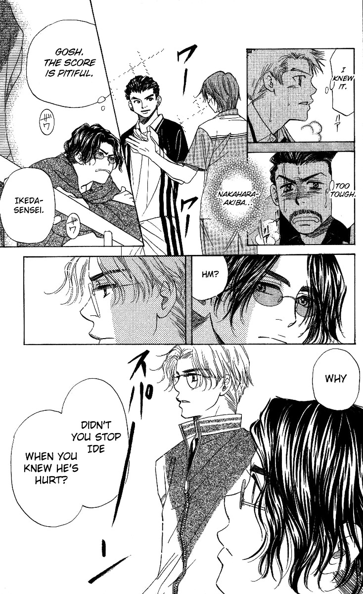 Shanimuni GO chapter 69 page 22