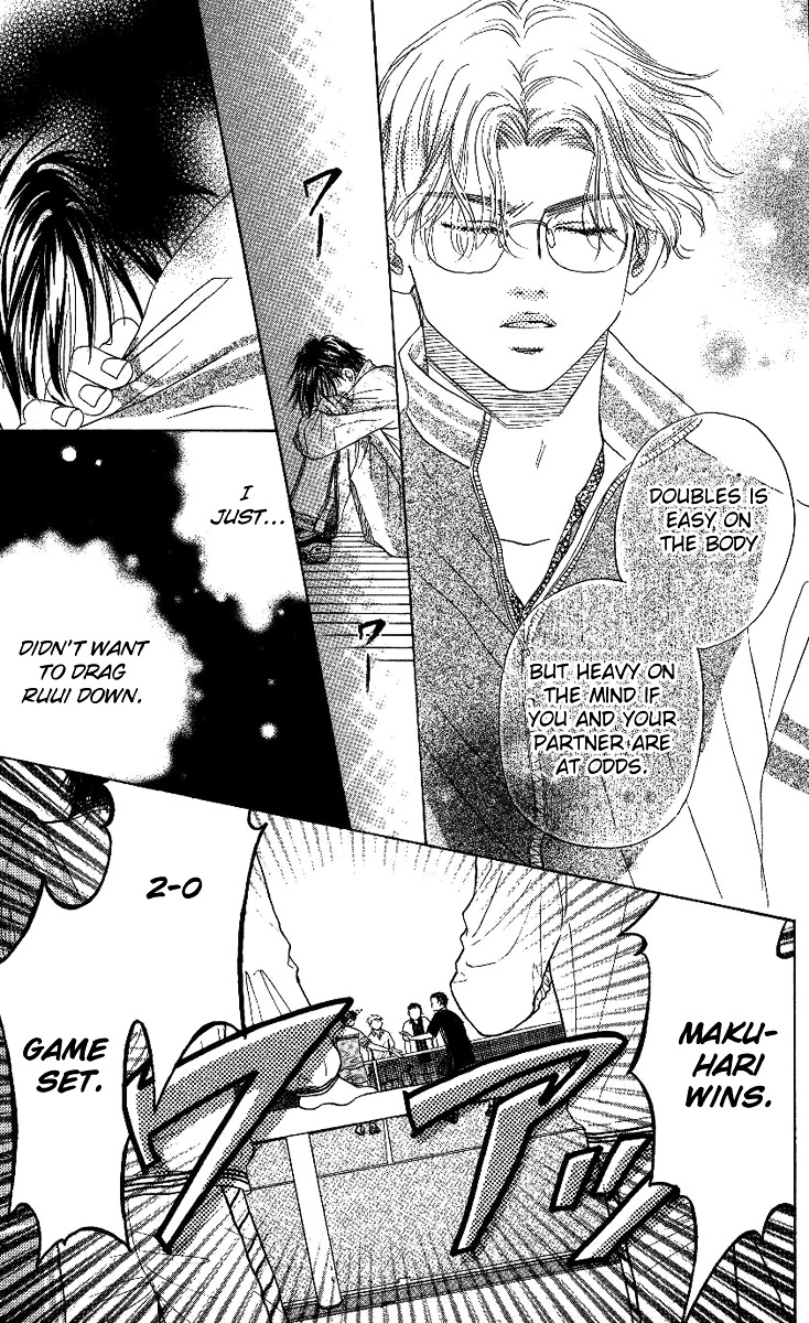 Shanimuni GO chapter 69 page 24