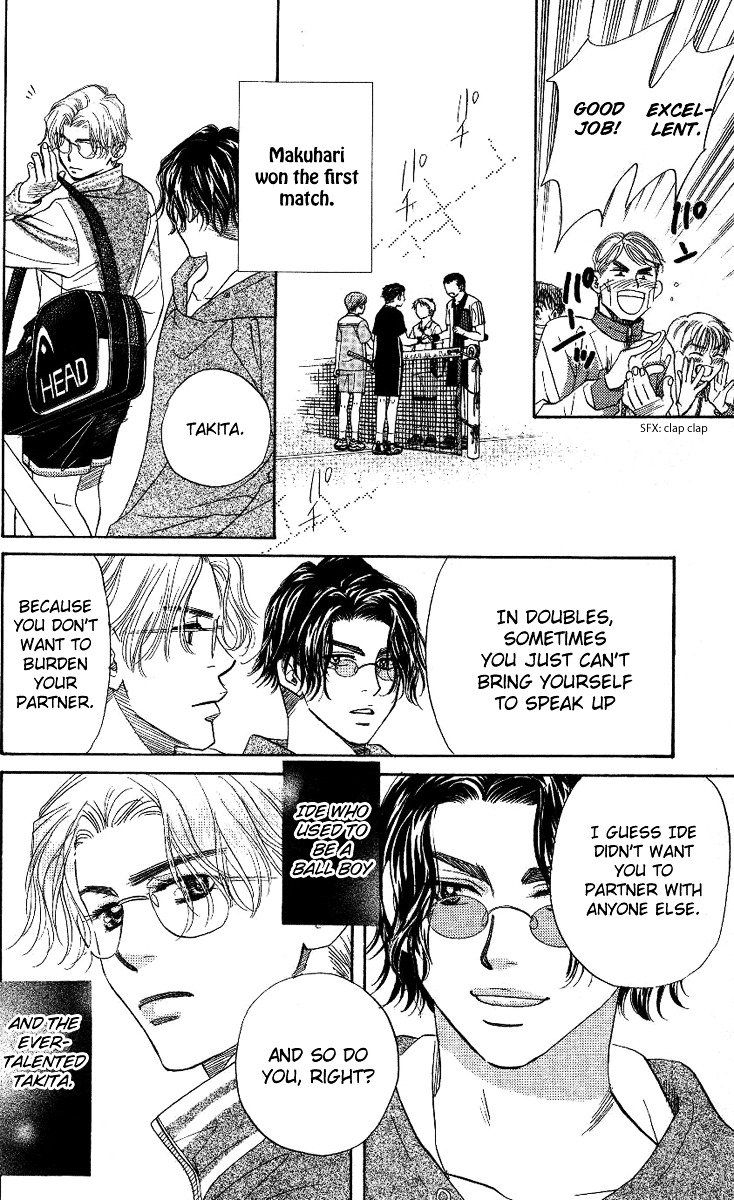 Shanimuni GO chapter 69 page 25