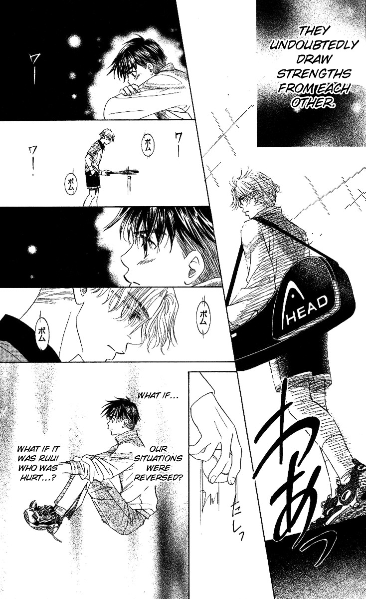 Shanimuni GO chapter 69 page 26