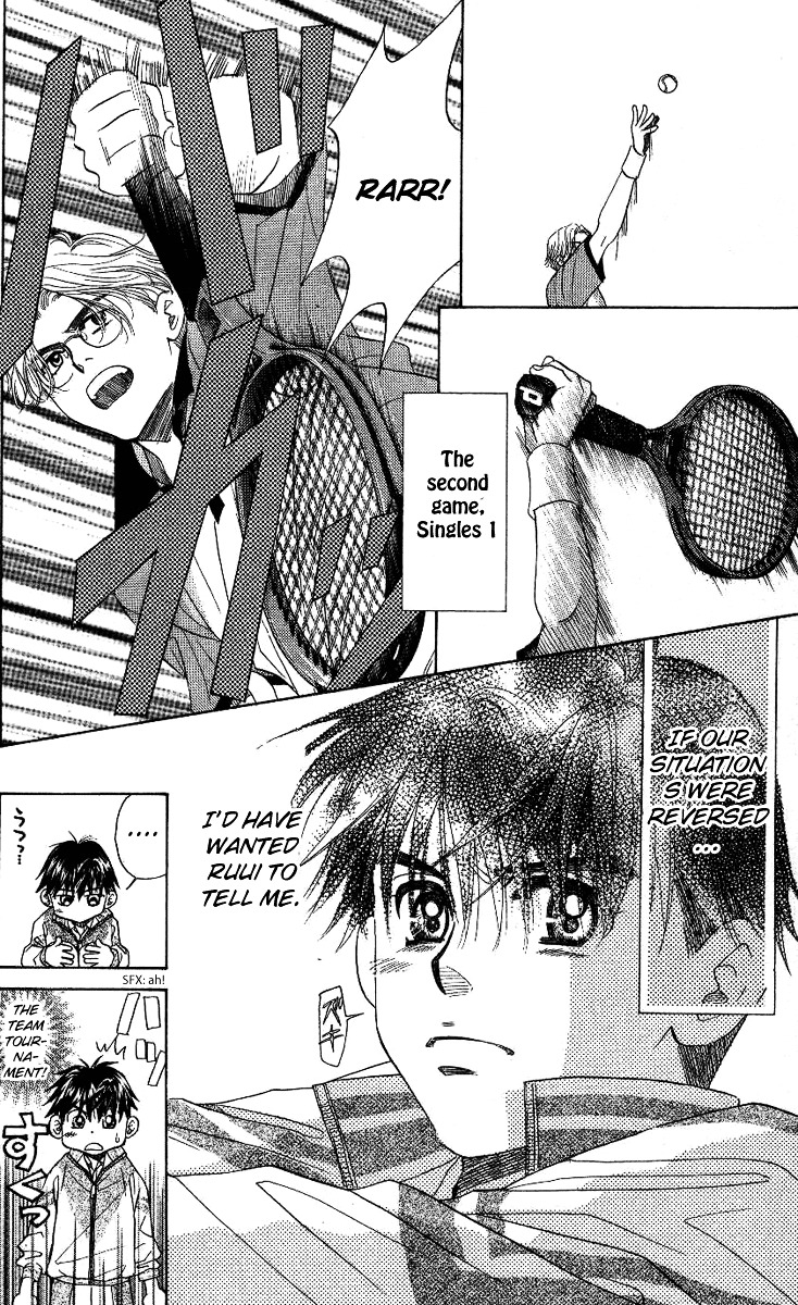 Shanimuni GO chapter 69 page 27