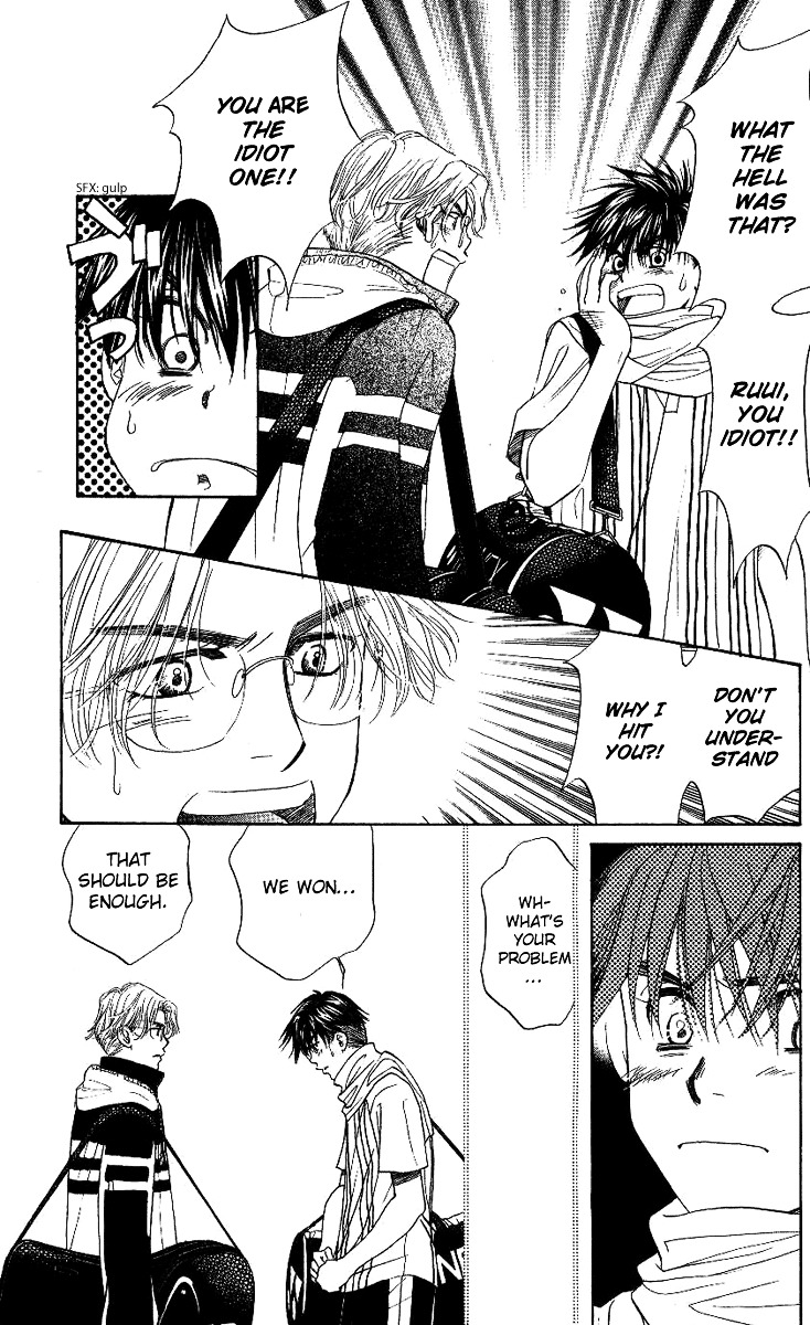 Shanimuni GO chapter 69 page 4