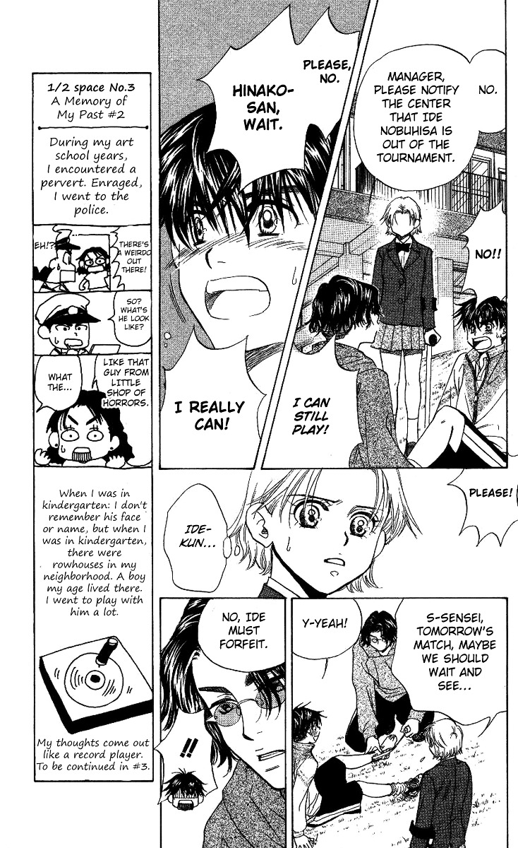 Shanimuni GO chapter 69 page 8