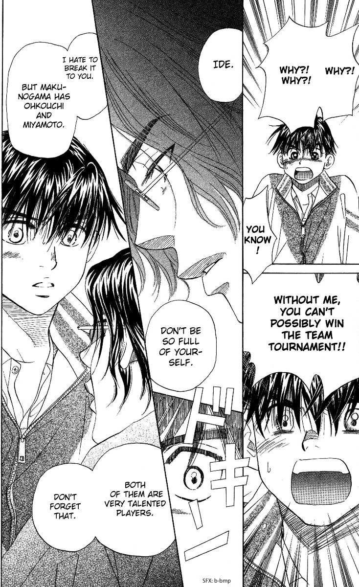 Shanimuni GO chapter 69 page 9