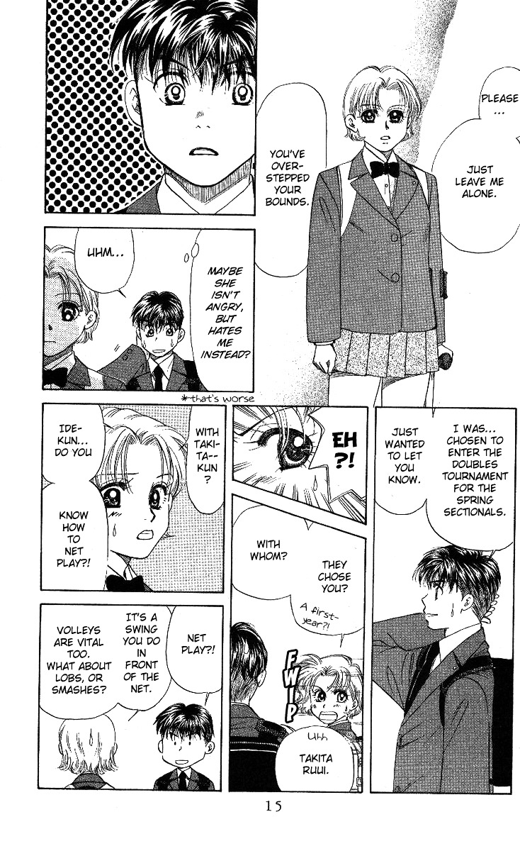 Shanimuni GO chapter 7 page 12