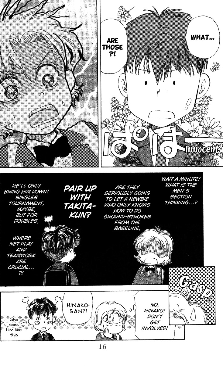 Shanimuni GO chapter 7 page 13