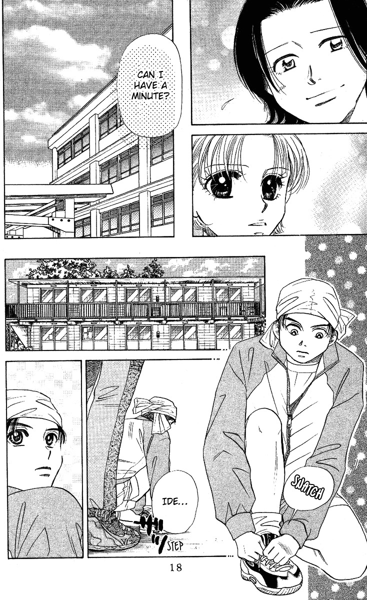 Shanimuni GO chapter 7 page 15