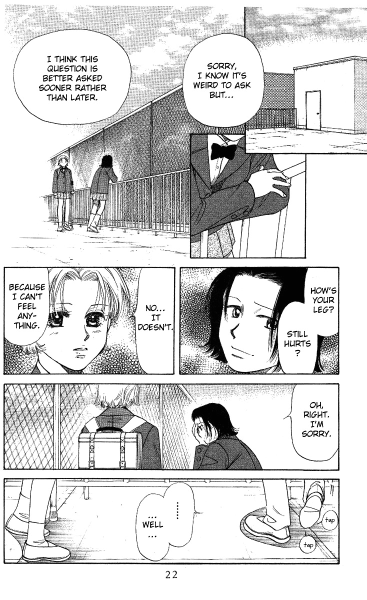 Shanimuni GO chapter 7 page 19