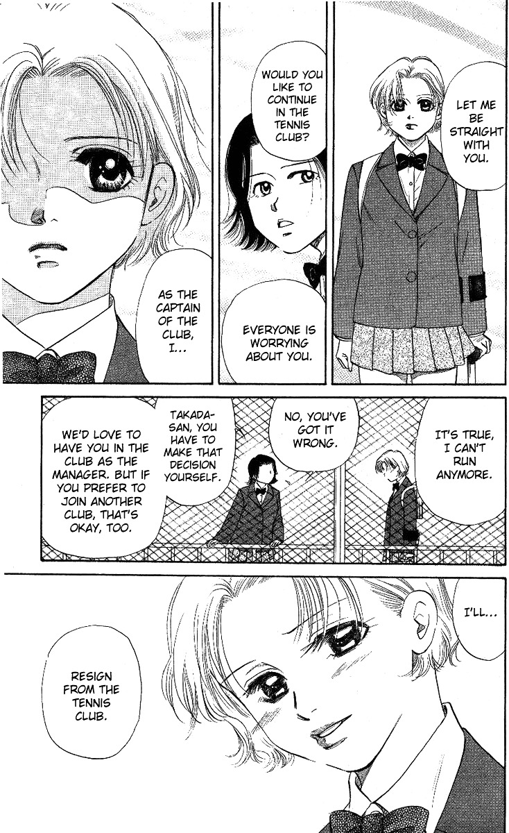 Shanimuni GO chapter 7 page 20