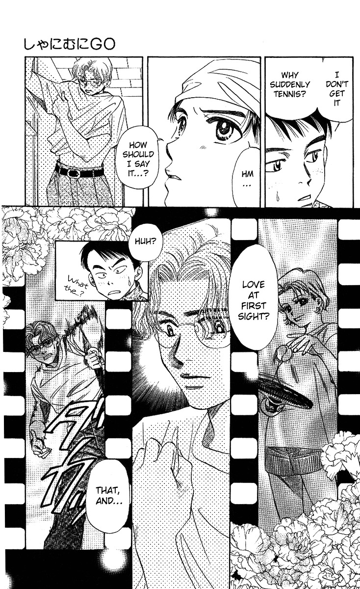 Shanimuni GO chapter 7 page 22