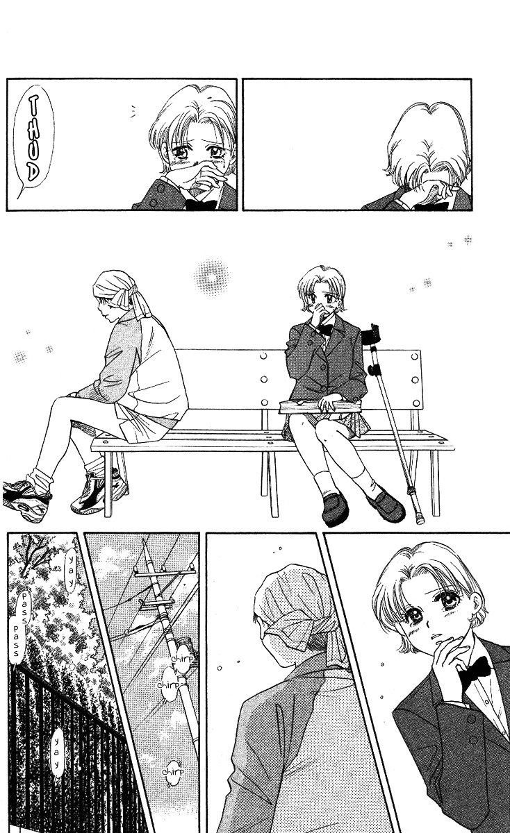 Shanimuni GO chapter 7 page 27