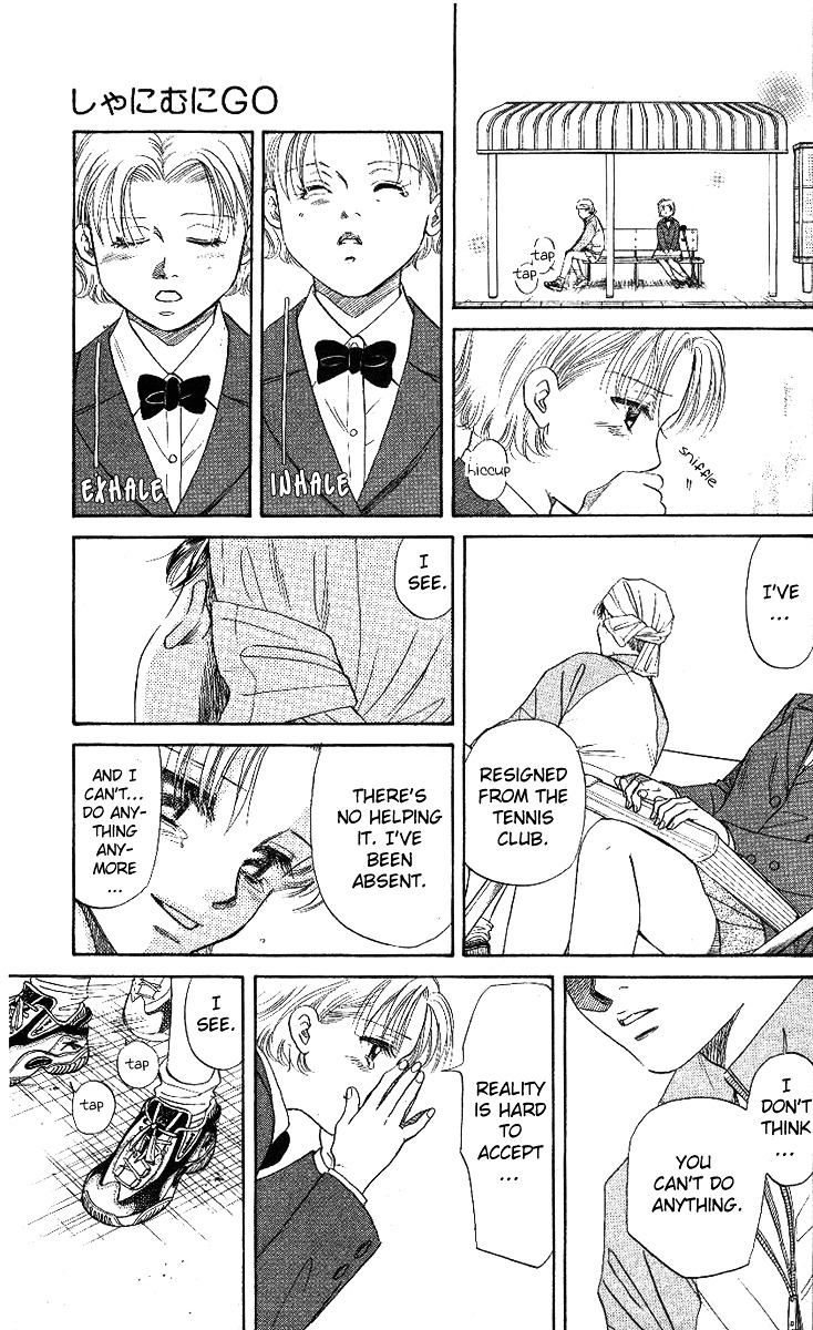 Shanimuni GO chapter 7 page 28