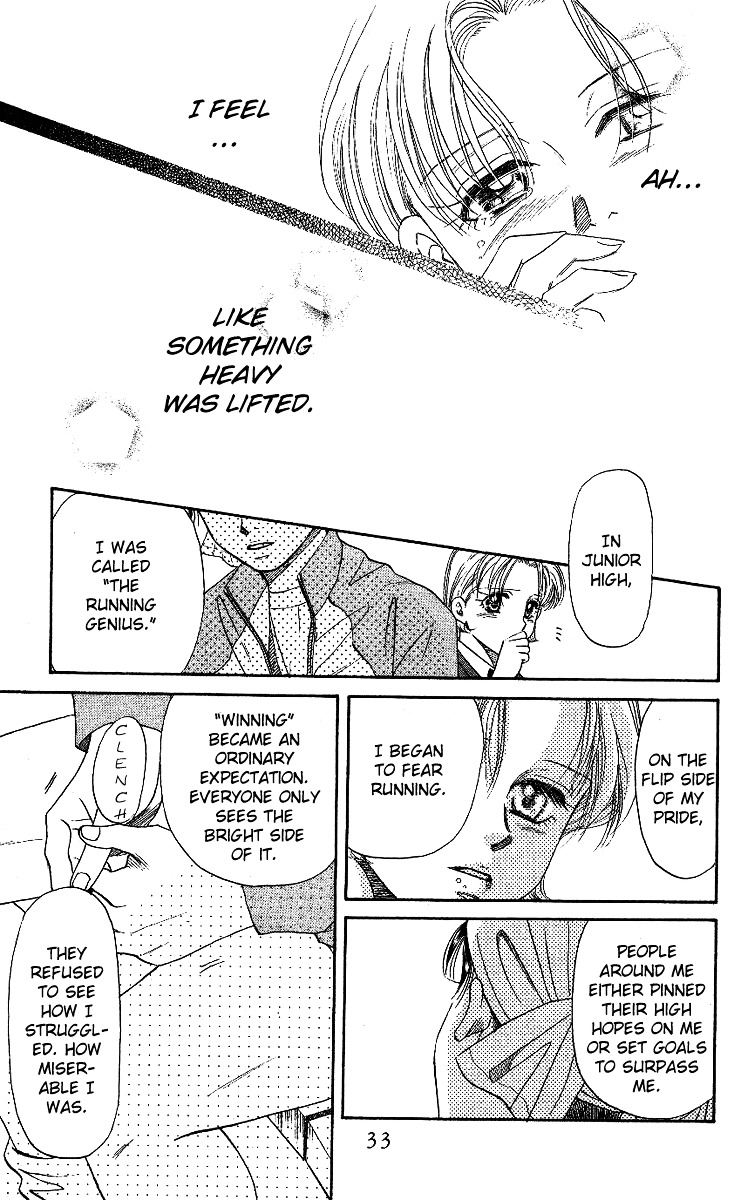 Shanimuni GO chapter 7 page 30