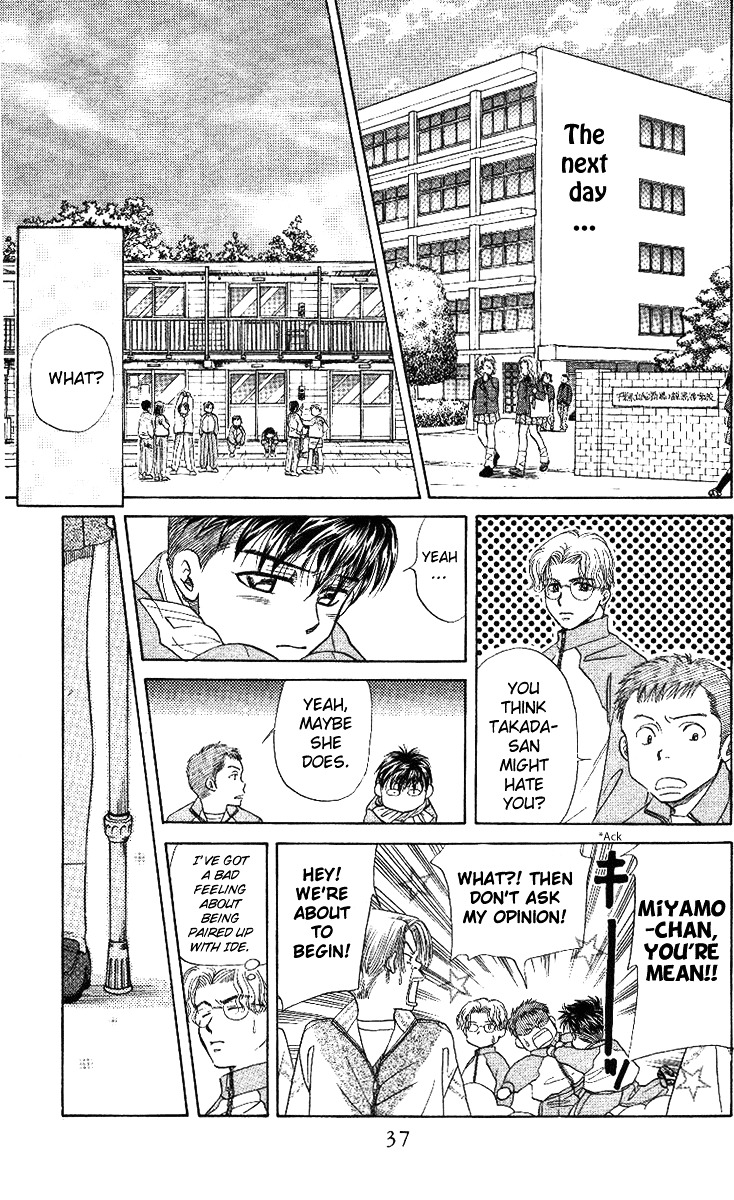 Shanimuni GO chapter 7 page 34