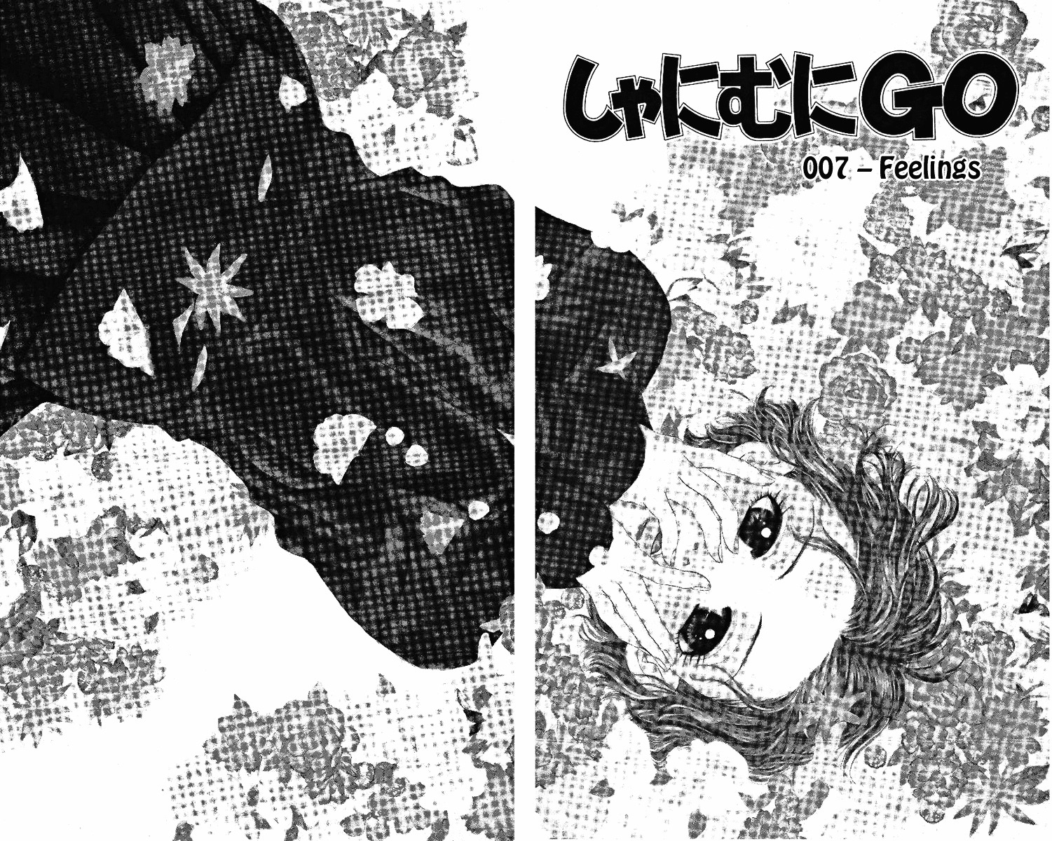 Shanimuni GO chapter 7 page 4