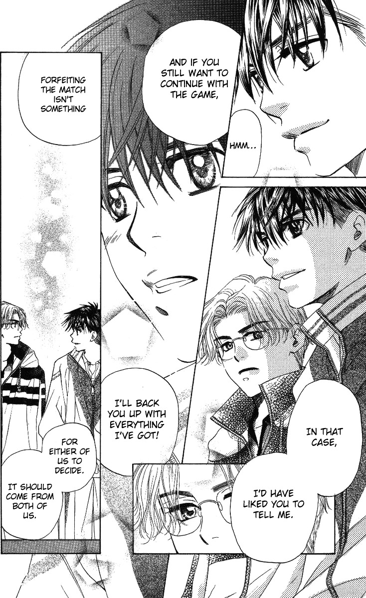 Shanimuni GO chapter 70 page 11