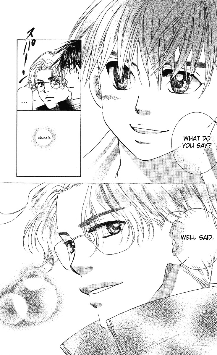 Shanimuni GO chapter 70 page 12