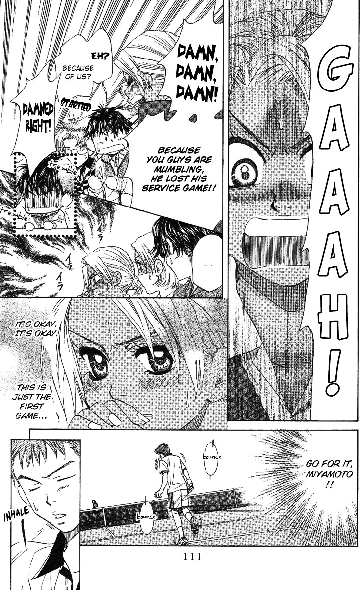 Shanimuni GO chapter 70 page 14