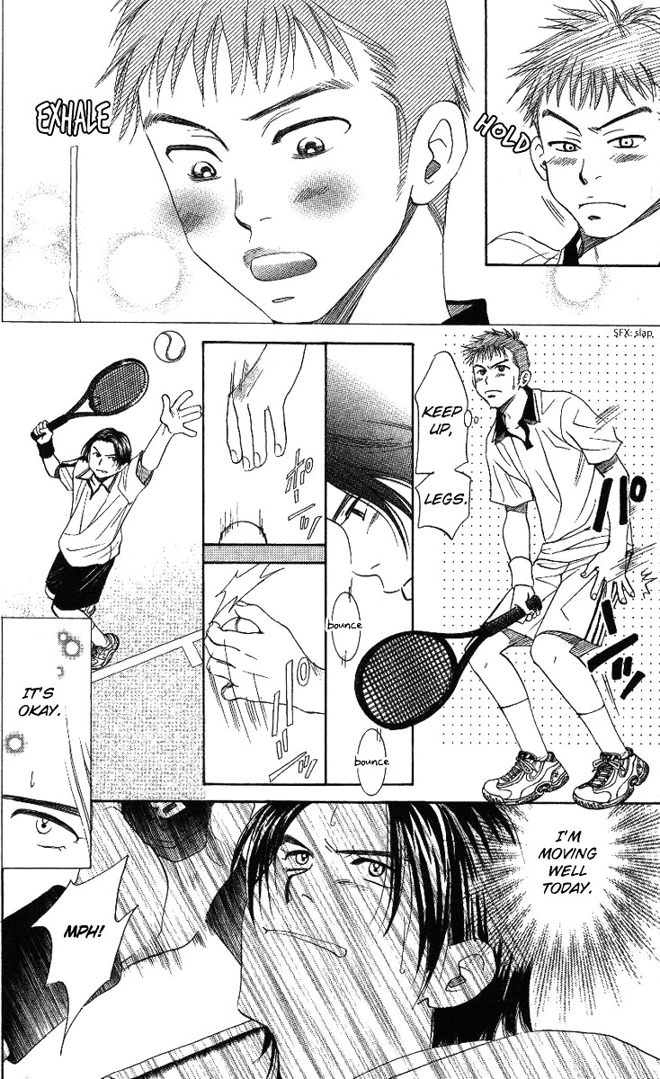 Shanimuni GO chapter 70 page 15